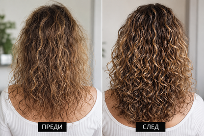 Стилизиращ мус за обем и дефиниция на къдрици Style Me 230 ml